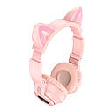Блютуз Стерео Гарнітура Borofone BO18 Cat Ear Колір Рожевий, фото 9