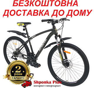 Велосипед SPARK MOUNT (колеса - 27,5", алюмінієва рама - 17")