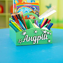 Органайзер для школяра, органайзер для канцелярії, органайзер для ручок та олівців, канцтовари для школярів