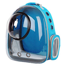 Рюкзак для перенесення домашніх тварин CosmoPet CP-101 з ілюмінатором 42х25х32см Light Blue (3_06540)