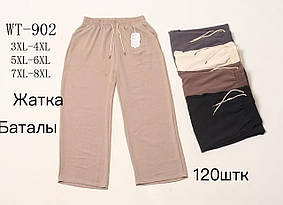 Штани жіночі стрейч-жатка №WT-902 р.3/4XL,5/6XL,7/8XL (48-58)