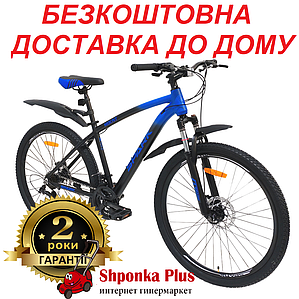 Велосипед SPARK MOUNT (колеса - 27,5", алюмінієва рама - 17")