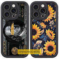 TPU чохол Prestige для Apple iPhone 7 / 8 / SE (2020) (4.7")