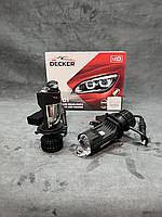 DECKER LED GL-01 H4 Pro Лампы с линзой светодиодные линзованые лампы для авто 65 watt 10000lumen 6000k 12\24В
