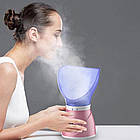 Сауна для обличчя 2в1 SK-1079 / Розпарювач обличчя / Прилад для інгаляцій / Прилад для омолодження та зволоження, фото 2