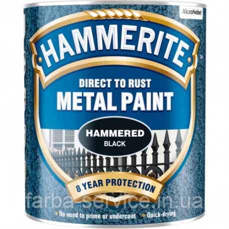 Фарба молоткова для металу Hammerite Metal Paint Hammered чорна 2,5 л, фото 1
