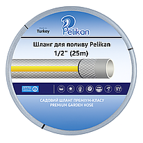 Шланг для поливання Pelikan 1/2" (25 м)