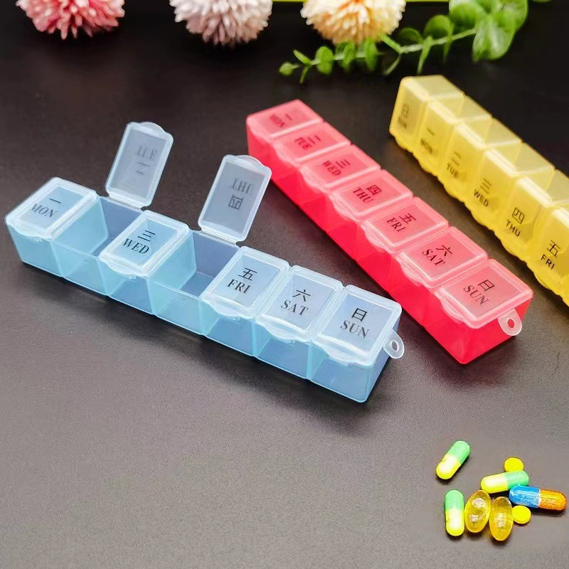 Контейнер Коробочка для зберігання таблеток (7 відділень) таблетниця., фото 1