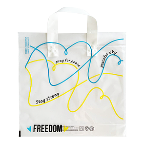Пакет з петльовою ручкою 30х30(+3)см 70мкм LDPE прозорий "FREEDOM" (50шт/уп|500шт/ящ) CHP054