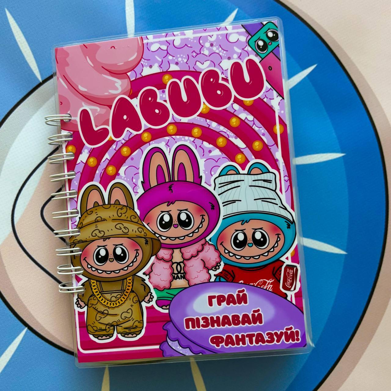 Персонажи та одяг Лабубу Labubu Box Лабубу