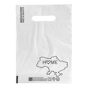 Пакет банан 20х30(+2,5)см 51мкм LDPE прозорий "HOME" (100шт/уп|1000шт/ящ) CHP038