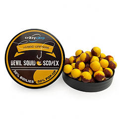 Бойли вафтерс Crazy Carp Devil Squid & Scopex Hybrid Wafters 10mm