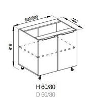 Кухня Аліса нижня секція Н 60 корпус і фасад ДСП (Світ Меблів ТМ)