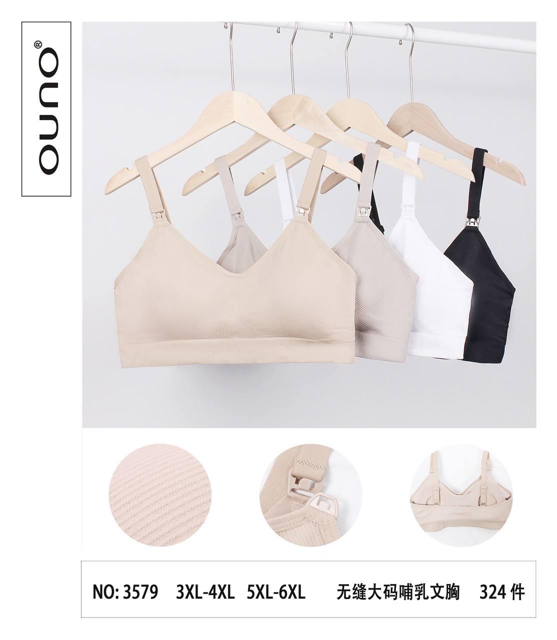 Топи жіночі