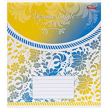 Зошит 12_арк. лінія "МРІЇ" / Український стиль, фото 3