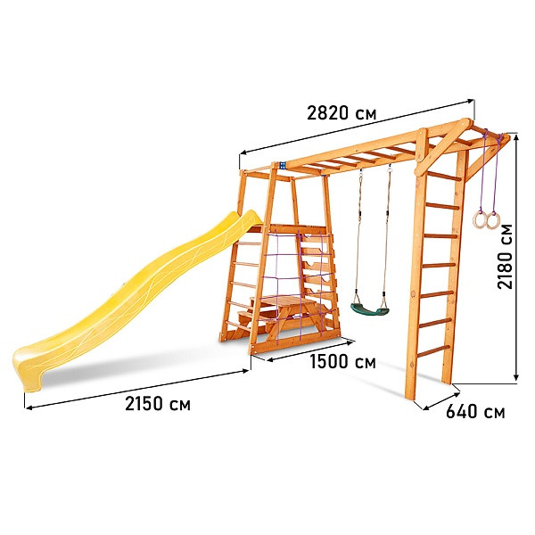 Дитячий майданчик для дому SportBaby-22