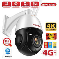 4G PTZ камера 5МП | 30X зум, автофокус, ИК до 80 м, микрофон, динамик, IP66, автоотслеживание