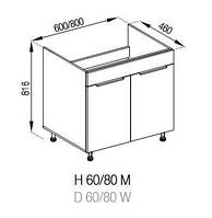 Кухня Алиса нижняя секция Н 60 М корпус и фасад ДСП (Світ Меблів ТМ)
