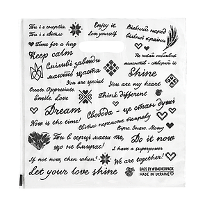 Пакет банан 30х30см 60мкм LDPE прозорий "Dream" (100шт/уп|500шт/ящ) CHP040