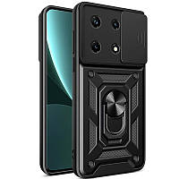 Xiaomi 13 Pro