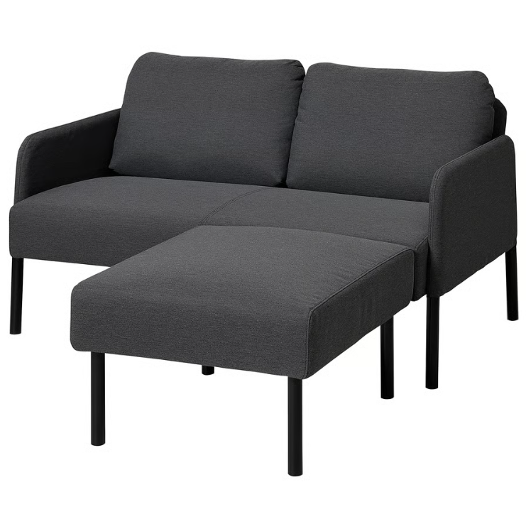 Диван 2-місний з шезлонгом IKEA GLOSTAD Ширина - 121 см Темно-сірий 495.439.20