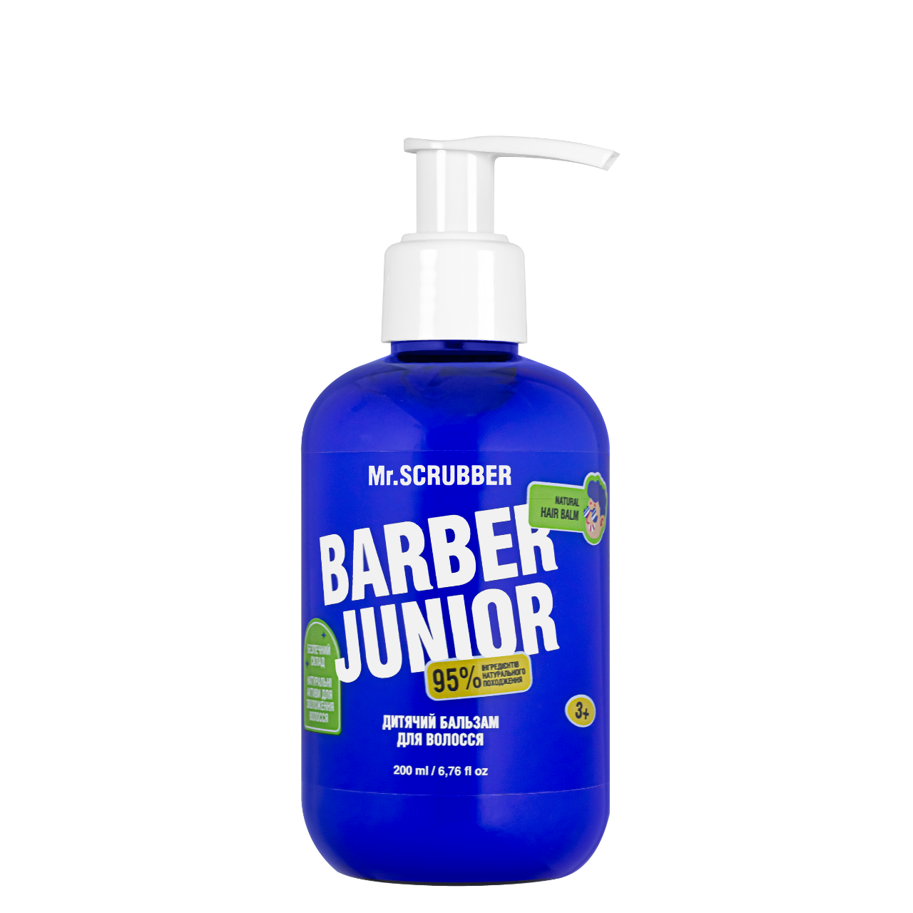 Бальзам для волосся для дітей Mr. Scrubber Barber Junior 200 мл, фото 1