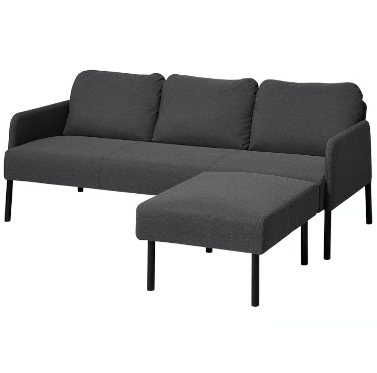 Диван 3-місний з шезлонгом IKEA GLOSTAD Ширина - 171 см Темно-сірий 895.426.69