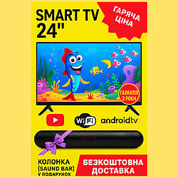 Телевізор Samsung 24 дюйми SMART TV, Ultra HD, Wi-Fi, з підставкою T2, Самсунг, Смарт ТВ на андроїд 13