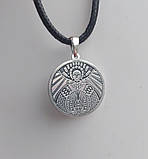 Срібний кулон Макоша, фото 3