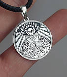 Срібний кулон Макоша, фото 4