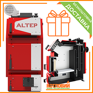 Твердопаливний котел тривалого горіння Альтеп Тріо Уні/Уні Плюс (Altep TRIO UNI/ UNI Plus)