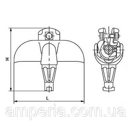 Затискач підтримувальний глухий ПГН-6-6, фото 2