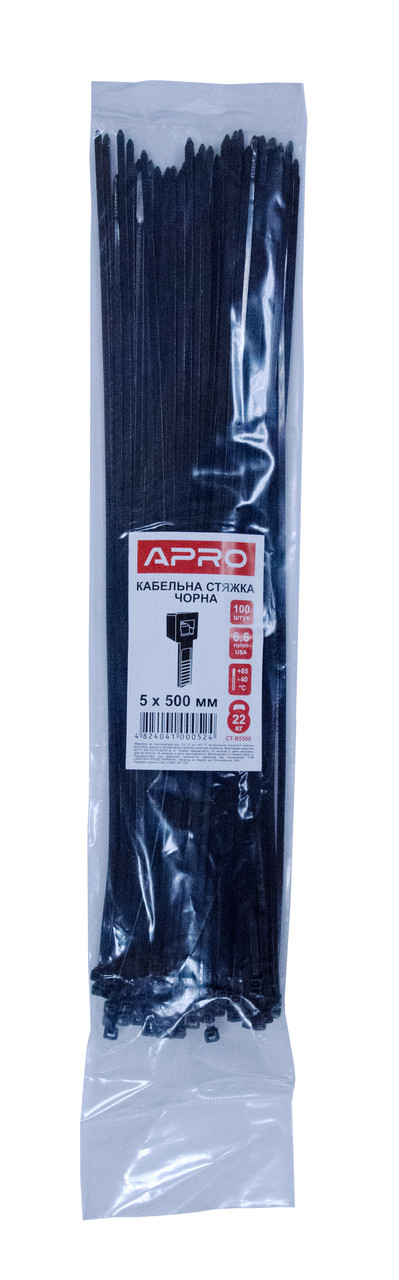 CT-B5500 Стяжка кабельна 5х500 чорна (пач. 100 шт.) "APRO"