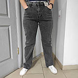 Джинси Zeo жіночі прямі труби стрейч сірі, фото 2