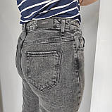 Джинси Zeo жіночі прямі труби стрейч сірі, фото 7