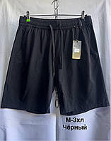 Шорти чоловічі (Розміри: 46-54) "Лен"