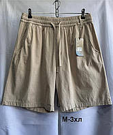 Шорти чоловічі (Розміри: 46-54) "Лен"