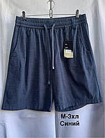 Шорти чоловічі (Розміри: 46-54) "Лен"