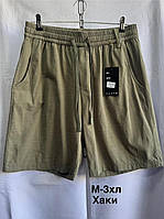Шорти чоловічі (Розміри: 46-54) "Лен"