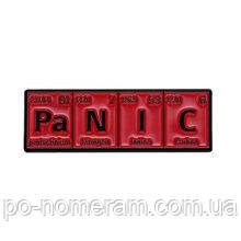 Пін Хімічні елементи Panic, фото 1