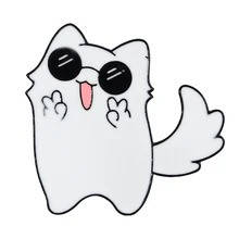 Пін Кіт Годжо Сатору. Магічний бій