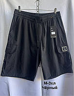 Шорти чоловічі (Розміри: 46-54) "Лен"