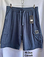 Шорти чоловічі (Розміри: 46-54) "Лен"