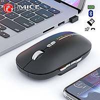Бездротова миша Imice G901 Bt+2,4G з RGB