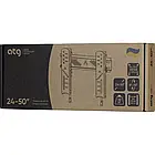 Кронштейн ATG W2450IB, фото 3