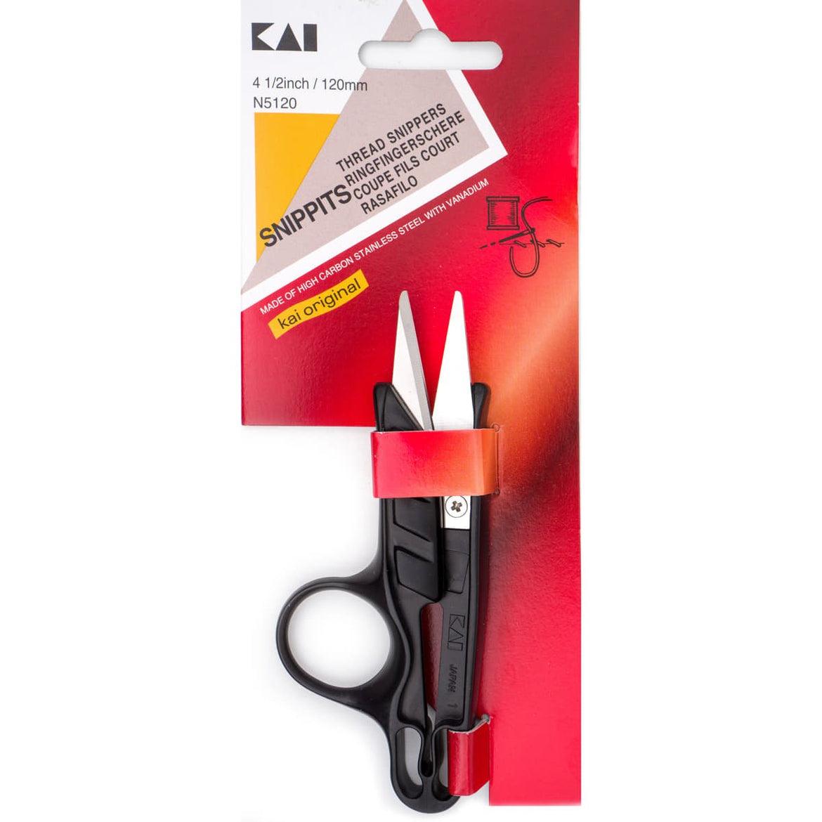 Ножиці KAI N5120 120 мм (Японія) для шиття, рукоділля, вишивки (7149), фото 1