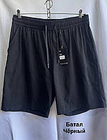 Шорти чоловічі (Розміри: 54-62) "Лен"