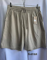 Шорти чоловічі (Розміри: 54-62) "Лен"