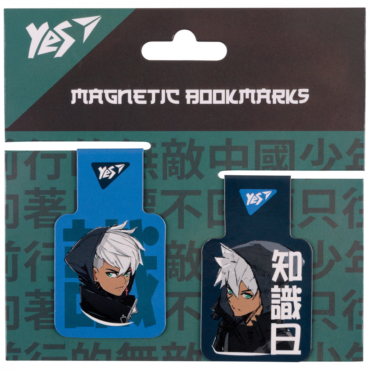 Закладки магнітні YES Anime boy, 2шт, фото 1