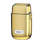 Електробритва для гоління з USB SK-384 / Акумуляторна бритва / Бритва для сухого гоління, фото 3